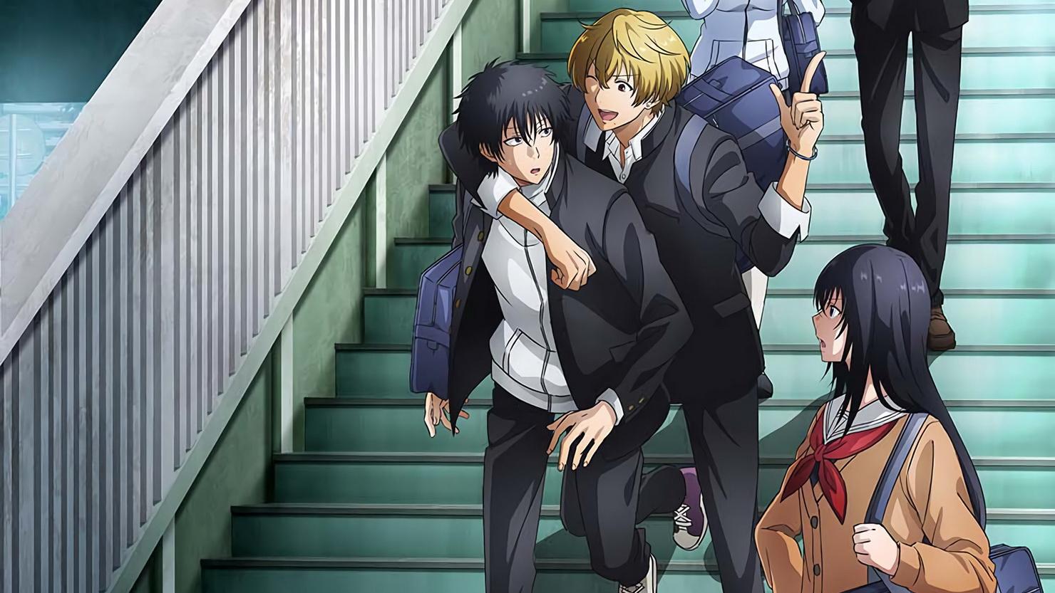 Игра друзей