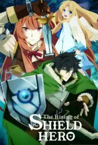 Восхождение героя щита