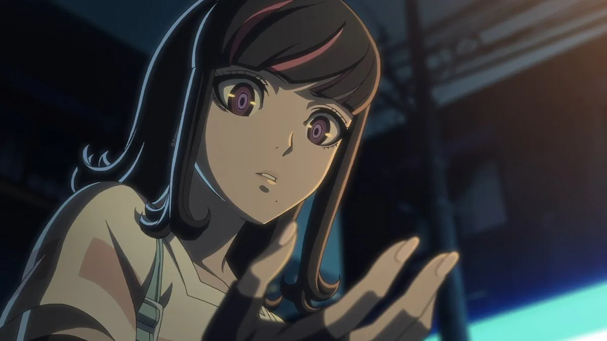 Акудама драйв