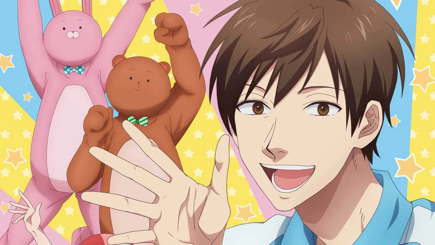 Двуличный братик